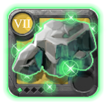 Uncommon Basalt